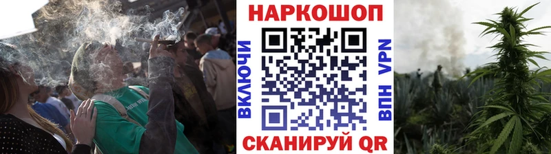 Где найти наркотики Магадан АМФЕТАМИН Гашиш Конопля