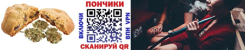 Еда ТГК конопля  omg онион  Магадан  где продают наркотики 