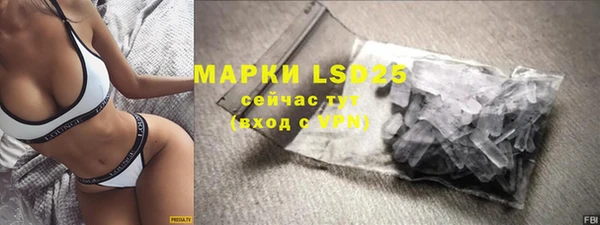 героин Остров