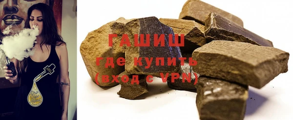 MDMA Пересвет