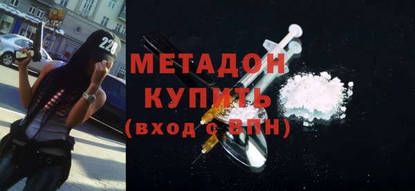героин Остров