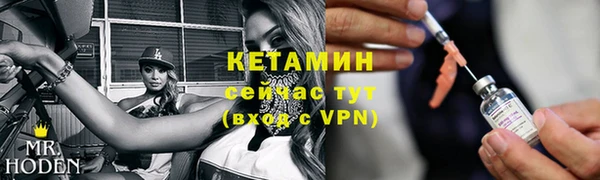 героин Остров