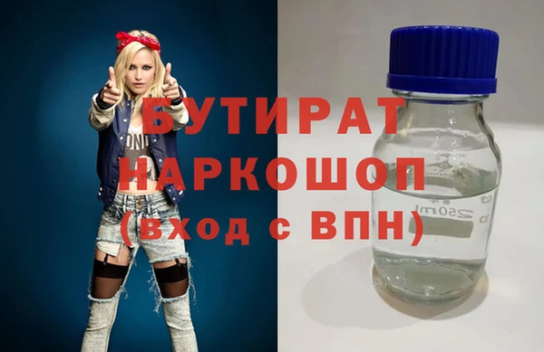 героин Остров