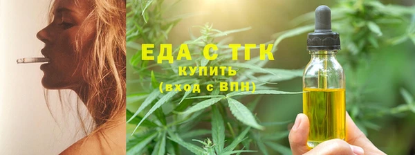 дживик Осинники