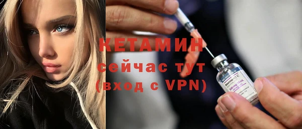 героин Остров