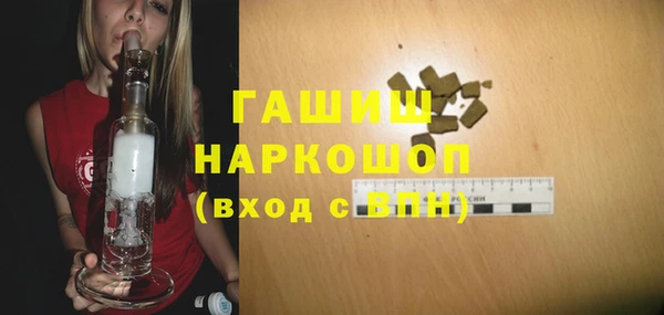 героин Остров