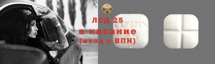 кокаин VHQ Осташков