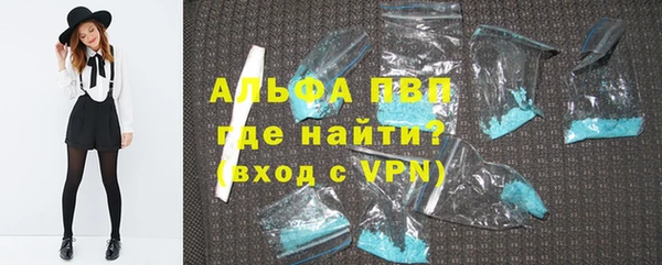 ПСИЛОЦИБИНОВЫЕ ГРИБЫ Нягань