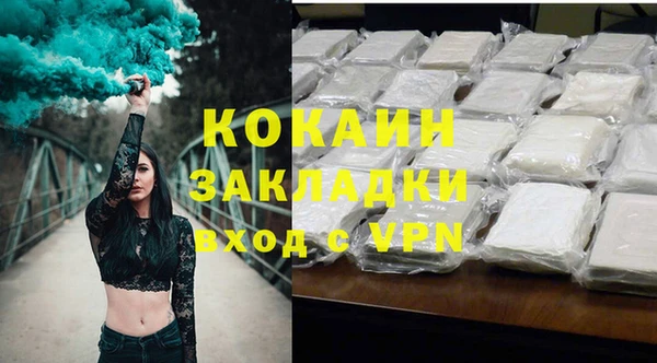 героин Остров
