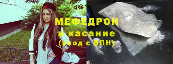героин Остров