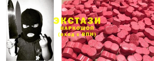 соль курить ск Няндома