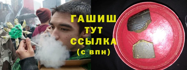 героин Остров
