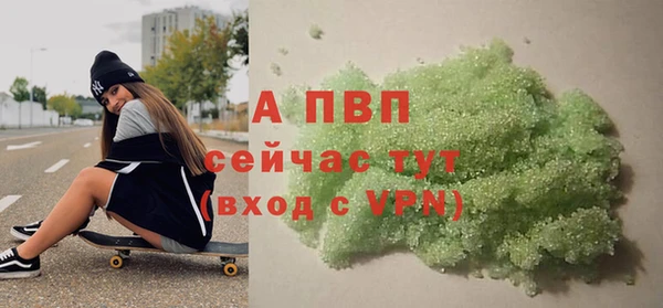 ПСИЛОЦИБИНОВЫЕ ГРИБЫ Нягань