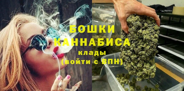 героин Остров