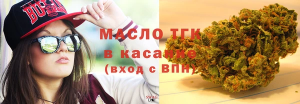 героин Остров