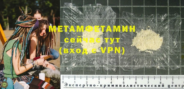 героин Остров