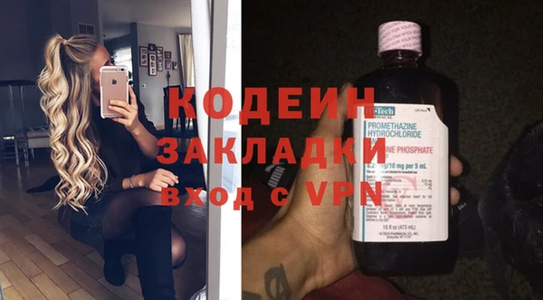 гидропоника Беслан