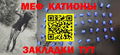 а пвп мука Донской