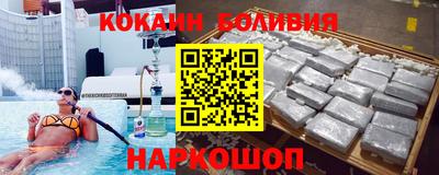 а пвп мука Донской
