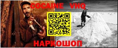 марки nbome Дубна