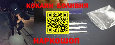 хмурый Донецк