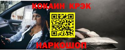 хмурый Донецк