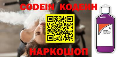 марки nbome Дубна