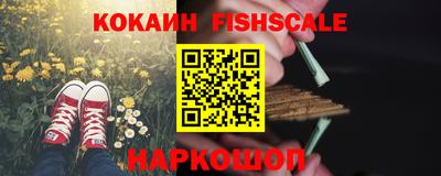 марки nbome Дубна