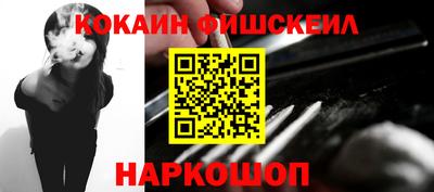 марки nbome Дубна