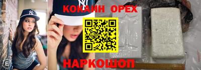 а пвп мука Донской