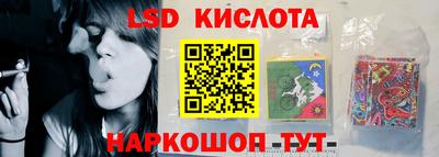 марки nbome Дубна