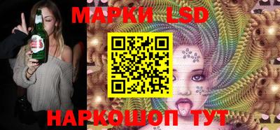 хмурый Донецк