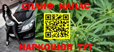 а пвп мука Донской