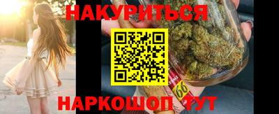 марки nbome Дубна