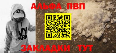 хмурый Донецк