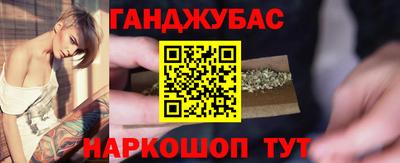 хмурый Донецк