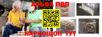 марки nbome Дубна