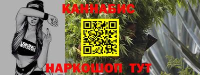 марки nbome Дубна