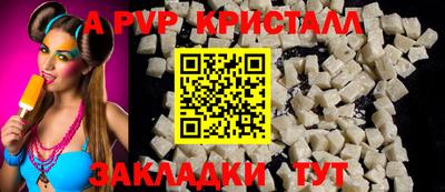хмурый Донецк