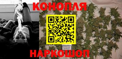 а пвп мука Донской