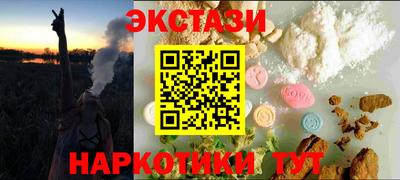 а пвп мука Донской
