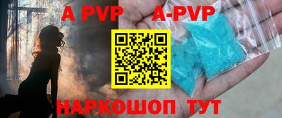 хмурый Донецк