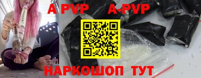 хмурый Донецк