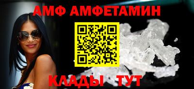 хмурый Донецк