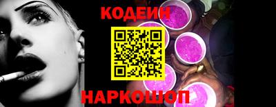 а пвп мука Донской