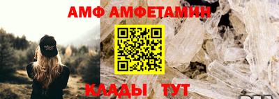 хмурый Донецк