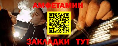 марки nbome Дубна