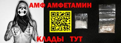 хмурый Донецк