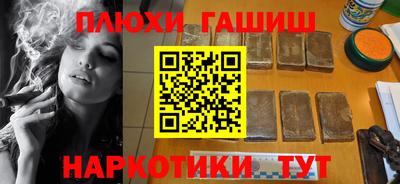 хмурый Донецк