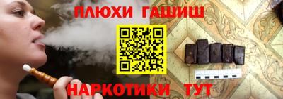 хмурый Донецк